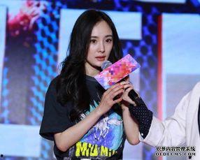 娱乐吃瓜三姐妹是谁啊,揭秘她们背后的故事与友谊 第1张 娱乐吃瓜三姐妹是谁啊,揭秘她们背后的故事与友谊 第1张